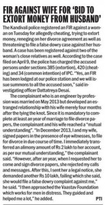 FIR against wife for alleged bid to extort money from Husband